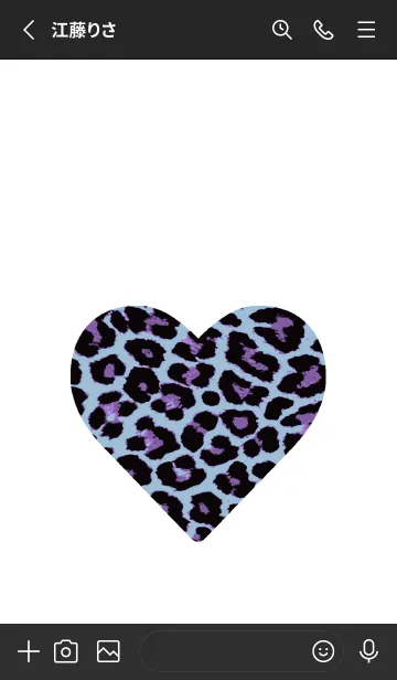 [LINE着せ替え] レオパード ハート 43の画像2