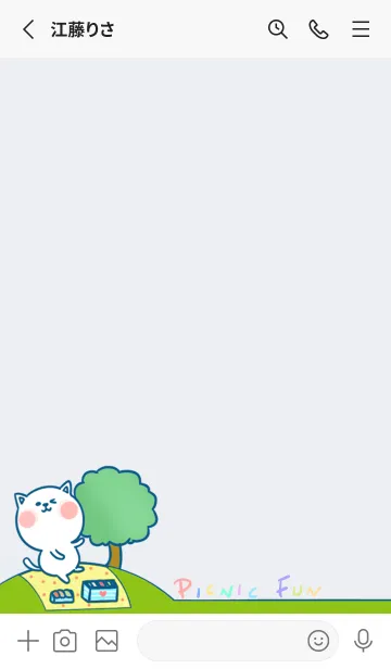 [LINE着せ替え] Picnic Fun J-Indigo. Greenの画像2