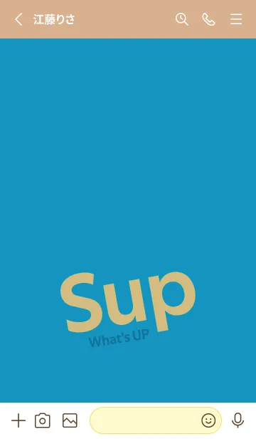 [LINE着せ替え] Sup 161の画像2