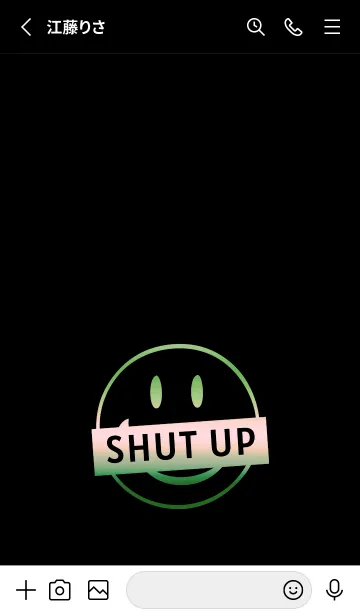 [LINE着せ替え] スマイル グラデーション 181の画像2