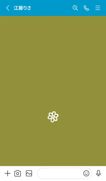 [LINE着せ替え] ミニ フラワー _33の画像2