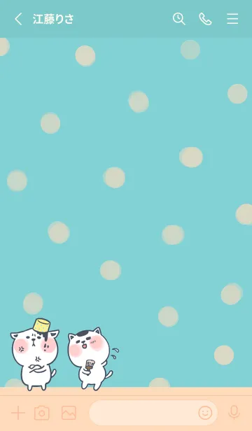 [LINE着せ替え] Naughty Kitten J-Mint Green.の画像2