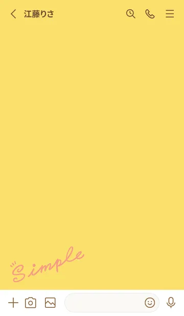 [LINE着せ替え] Simple Lines-Yellow. White Jの画像2