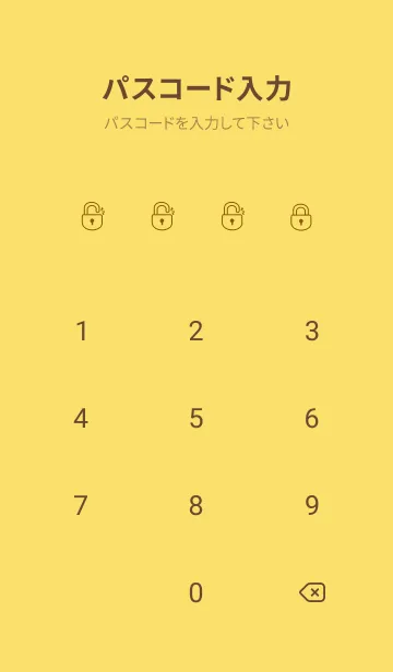 [LINE着せ替え] Simple Lines-Yellow. White Jの画像4