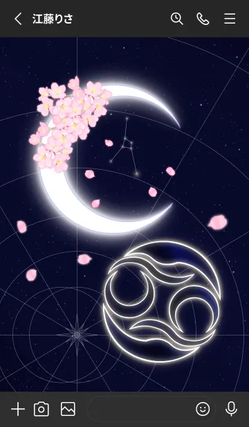 [LINE着せ替え] Cancer moon and cherry blossoms JPNの画像2