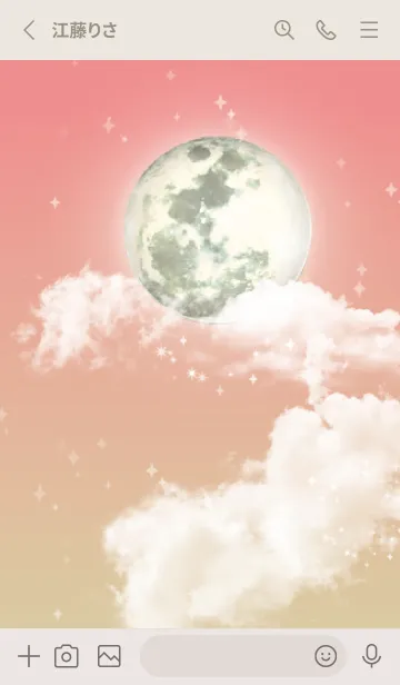 [LINE着せ替え] ベージュとピンク : 幸運の月夜の画像2