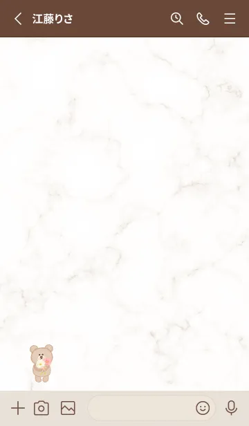 [LINE着せ替え] クマとガーベラ♥ブラウン03_1の画像2