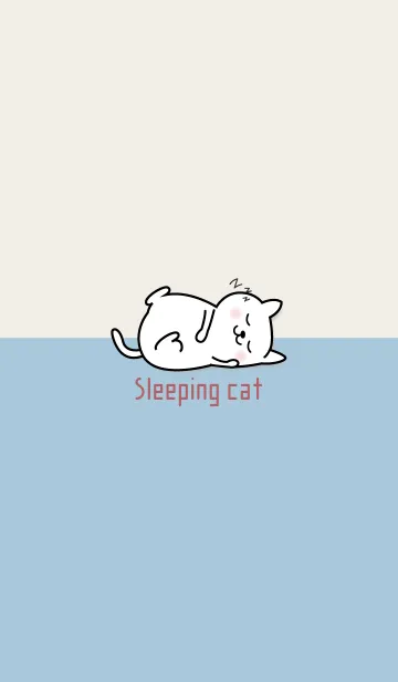[LINE着せ替え] I am a Sleeping cat 61の画像1