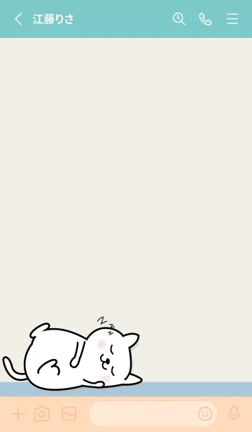 [LINE着せ替え] I am a Sleeping cat 61の画像2