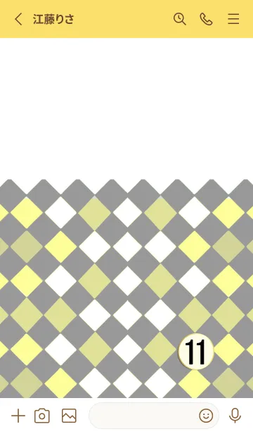 [LINE着せ替え] シンプルテーマ*11の画像2