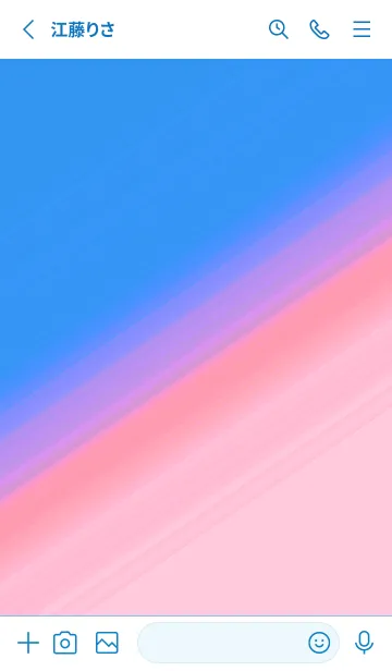 [LINE着せ替え] グラデーション 132の画像2