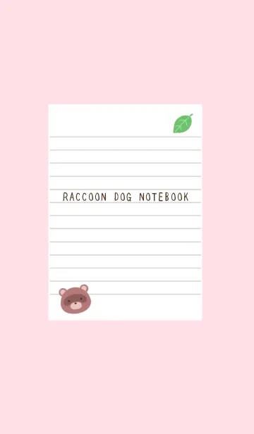 [LINE着せ替え] 縁起たぬきのノート/ストロベリーカラーの画像1