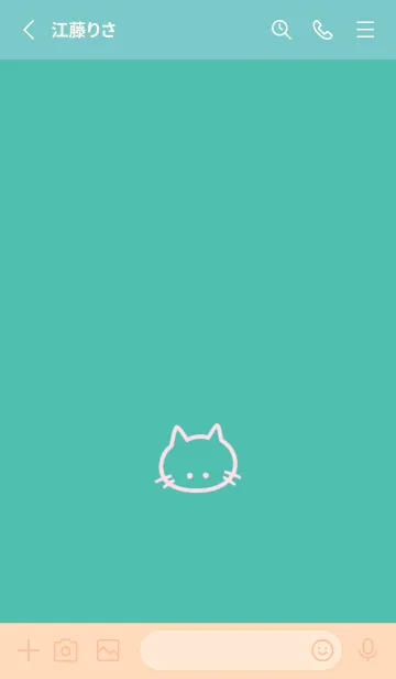 [LINE着せ替え] シンプル キャット 97の画像2