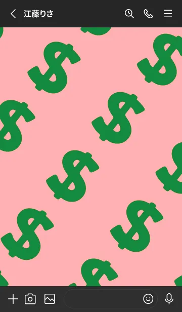 [LINE着せ替え] マネー ラビット 290の画像2