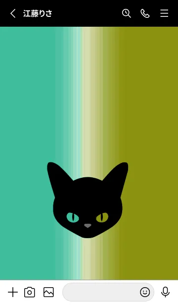 [LINE着せ替え] ブラック キャット 92の画像2