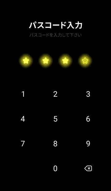 [LINE着せ替え] Golden Dream Neon Theme V3 (JP)の画像4