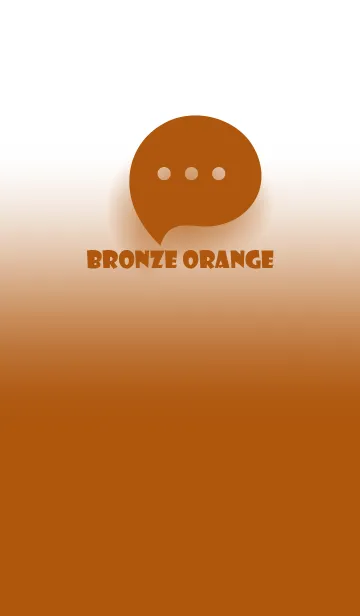 [LINE着せ替え] Bronze Orange  & White Theme V.3 (JP)の画像1