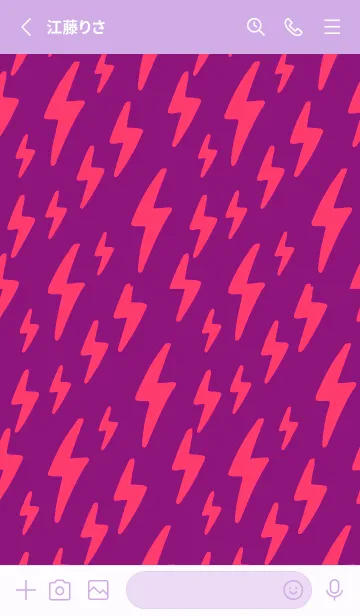 [LINE着せ替え] ザ サンダー 149の画像2