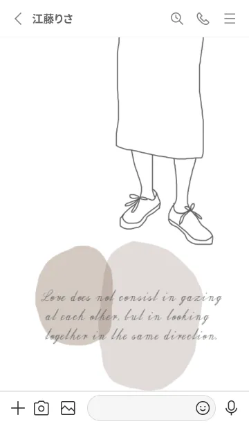 [LINE着せ替え] girl sneakers:)の画像2