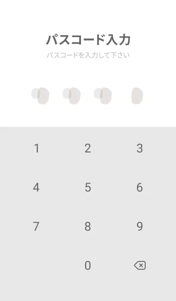 [LINE着せ替え] girl sneakers:)の画像4