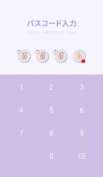 [LINE着せ替え] チェック柄 りんご16の画像4