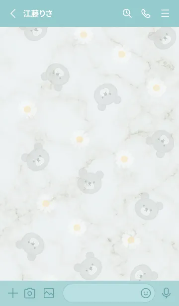 [LINE着せ替え] クマとデイジー♥ブルーグリーン05_1の画像2
