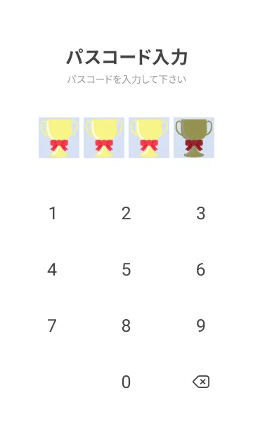 [LINE着せ替え] サッカーの着せかえ ブルーグレイの画像4