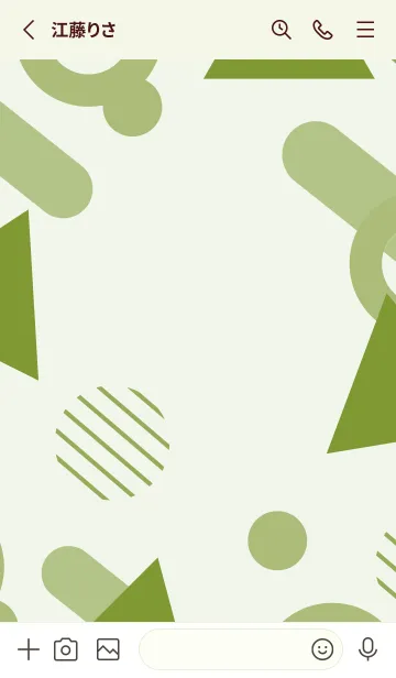 [LINE着せ替え] Geometric APPLEMINT SODAの画像2