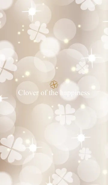 [LINE着せ替え] Clover of the happiness -BEIGE- 16の画像1