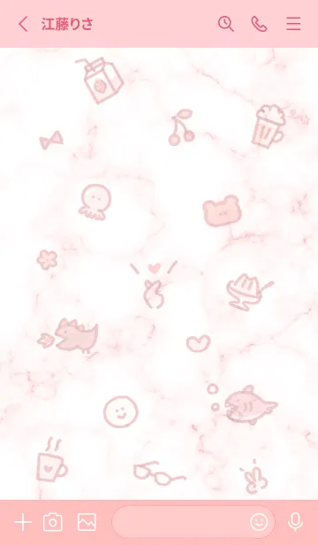 [LINE着せ替え] シンプルアイコン4♥レッド14_1の画像2