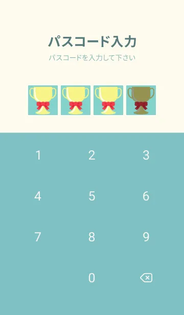[LINE着せ替え] サッカーの着せかえ ミントグリーンの画像4