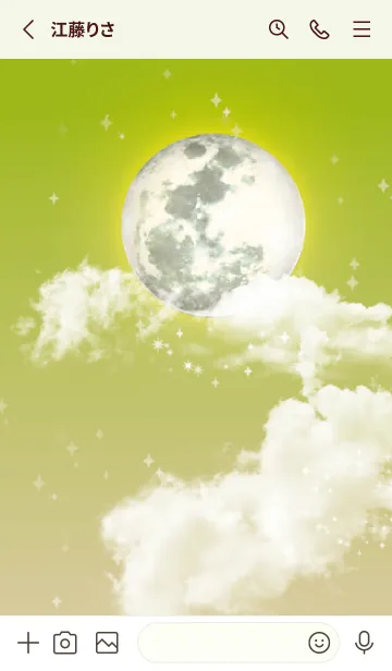 [LINE着せ替え] 黄緑 : 幸運の月夜の画像2