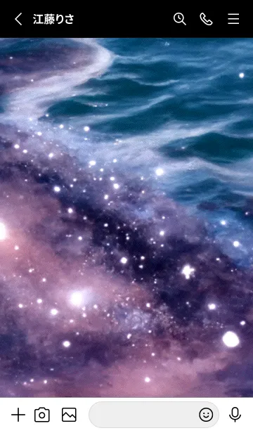 [LINE着せ替え] 夜の月 月の海 #4ic0_12。の画像2