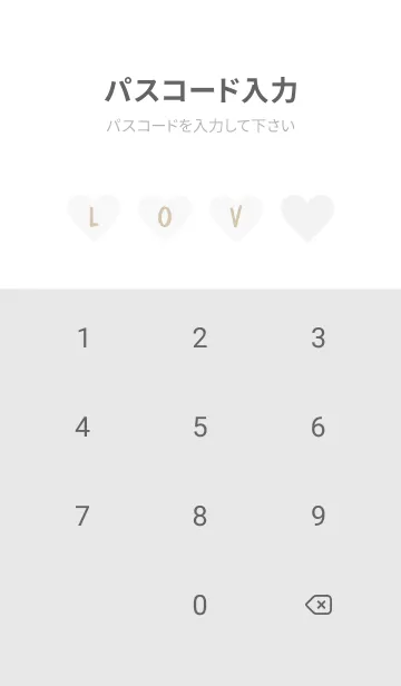 [LINE着せ替え] LOVE THEME Black and White 39の画像4