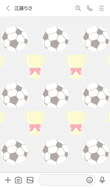 [LINE着せ替え] サッカーの着せかえ グレイの画像2