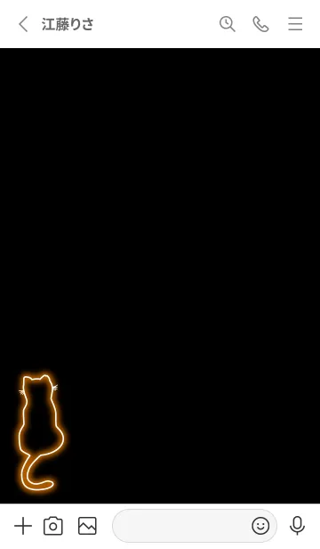 [LINE着せ替え] I am a cat neon 48の画像2