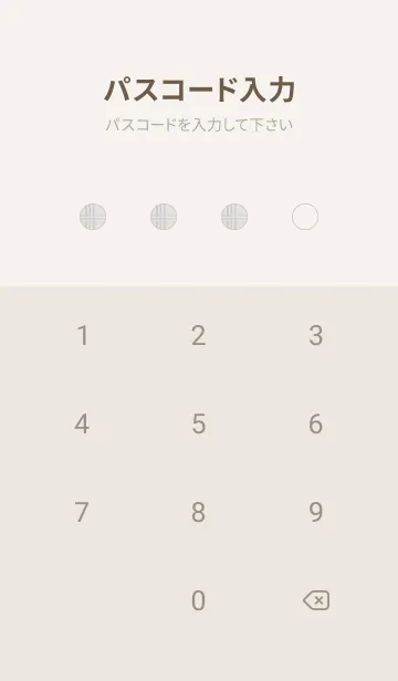 [LINE着せ替え] チェック柄 St 02 - グレージュの画像4