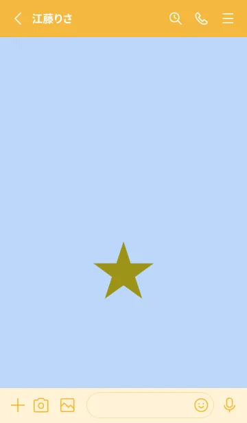 [LINE着せ替え] スター 204の画像2