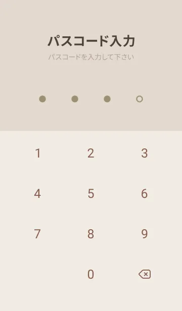 [LINE着せ替え] 超シンプル6<イエローグリーン>の画像4