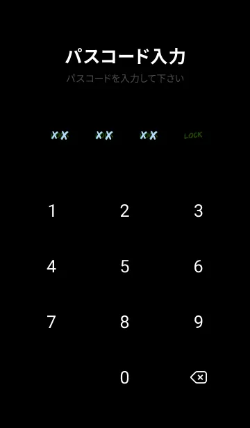 [LINE着せ替え] バッド ベア2 32の画像4