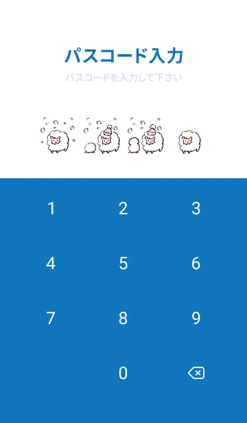 [LINE着せ替え] シンプル ひつじ 冬 ホワイト ブルーの画像4