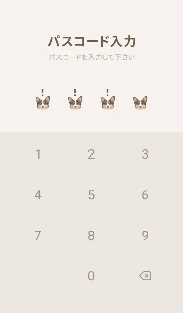 [LINE着せ替え] ICON DOG - コーギー 01 - BEIGE/06の画像4