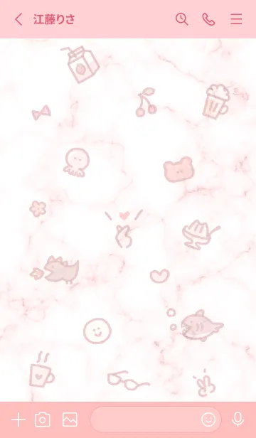 [LINE着せ替え] シンプルアイコン4♥ベビーピンク10_1の画像2