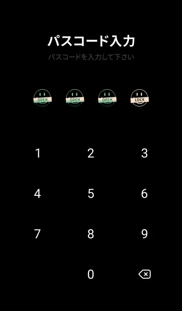 [LINE着せ替え] スマイル グラデーション 182の画像4