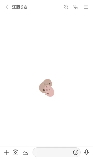 [LINE着せ替え] ホワイト。ベージュとピンクベージュ。の画像2