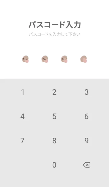 [LINE着せ替え] ホワイト。ベージュとピンクベージュ。の画像4