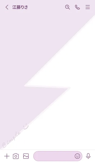 [LINE着せ替え] LightningJ-Taro Milk.Purpleの画像2