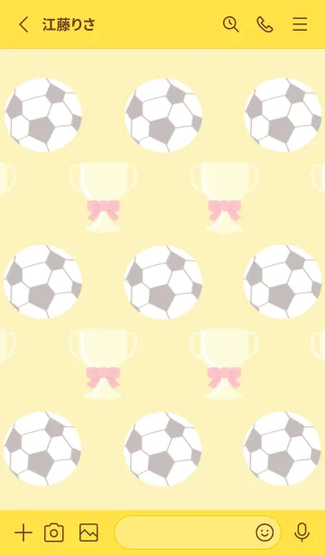 [LINE着せ替え] サッカーの着せかえ ひまわりカラーの画像2