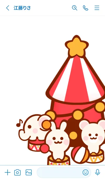 [LINE着せ替え] Animal circus theme 2の画像2