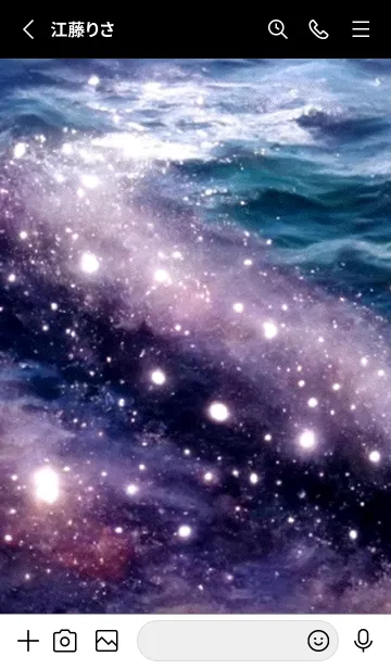 [LINE着せ替え] 夜の月 月の海 #4jz_17。の画像2